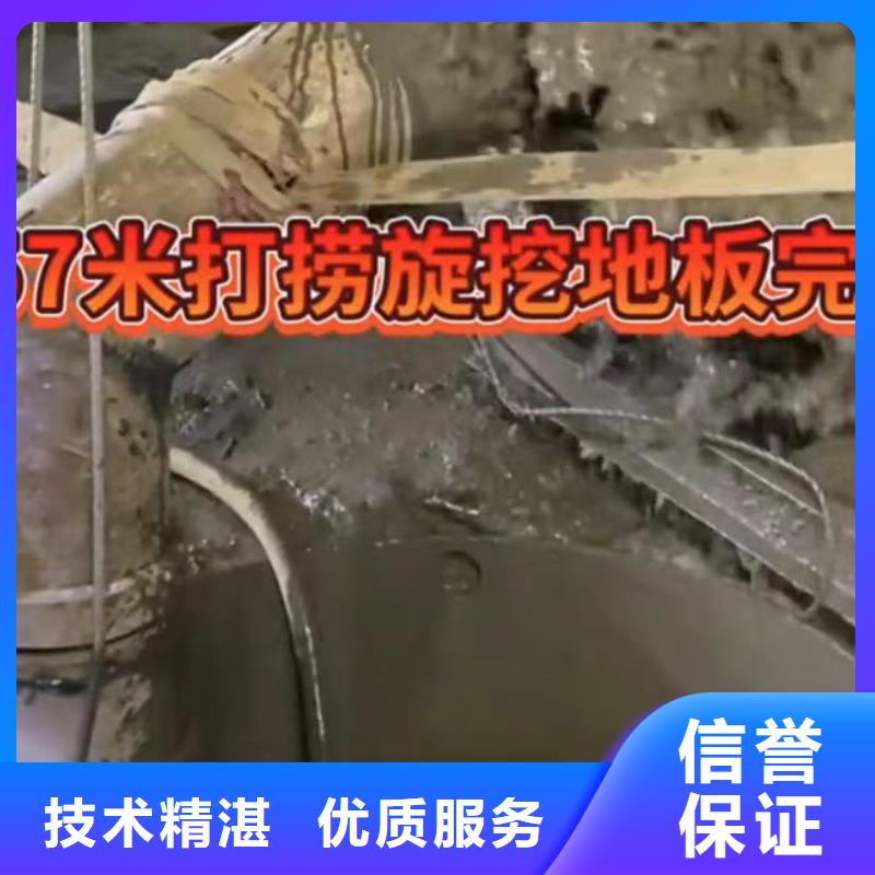 水下堵漏本地潛水救援隨叫隨到