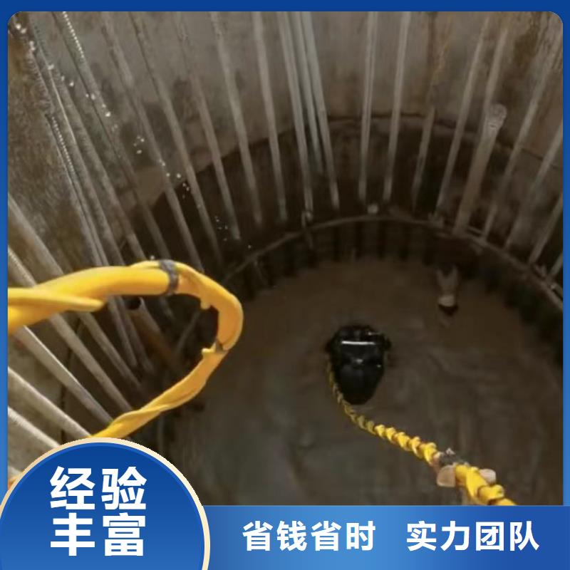 沉井圍堰清泥下沉實(shí)力廠家