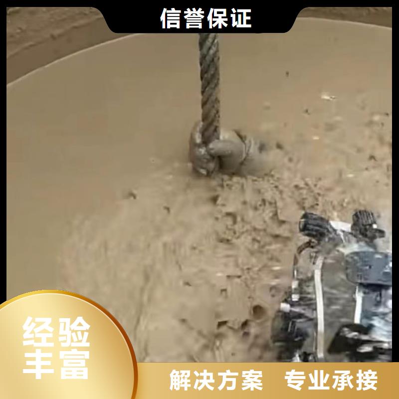 【水下堵漏】水下管道砌墻快速