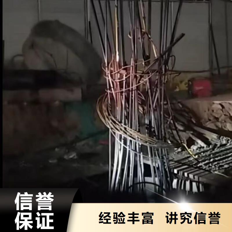 水下堵漏資質齊全