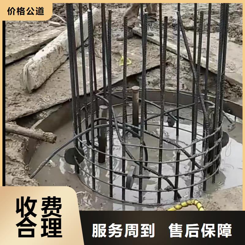 水下堵漏滲水補(bǔ)漏施工一對(duì)一服務(wù)