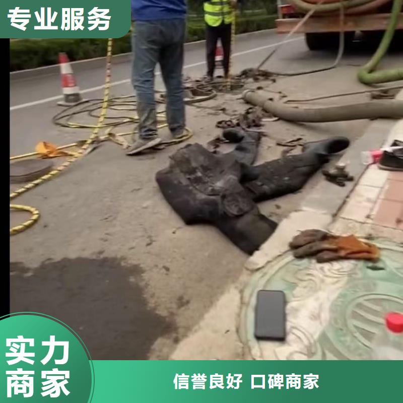 水下堵漏水下疏漏價格公道