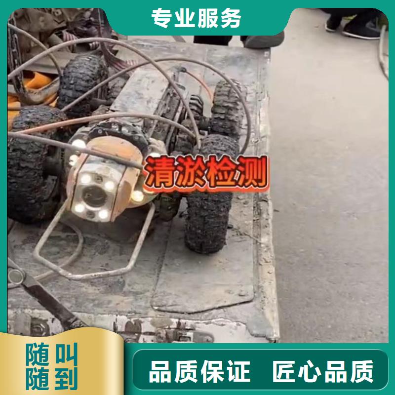 水下堵漏,【市政工程管道疏通】全市24小時服務