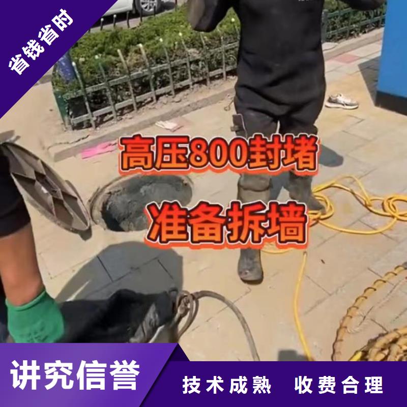 沉井圍堰清泥下沉實(shí)力廠家