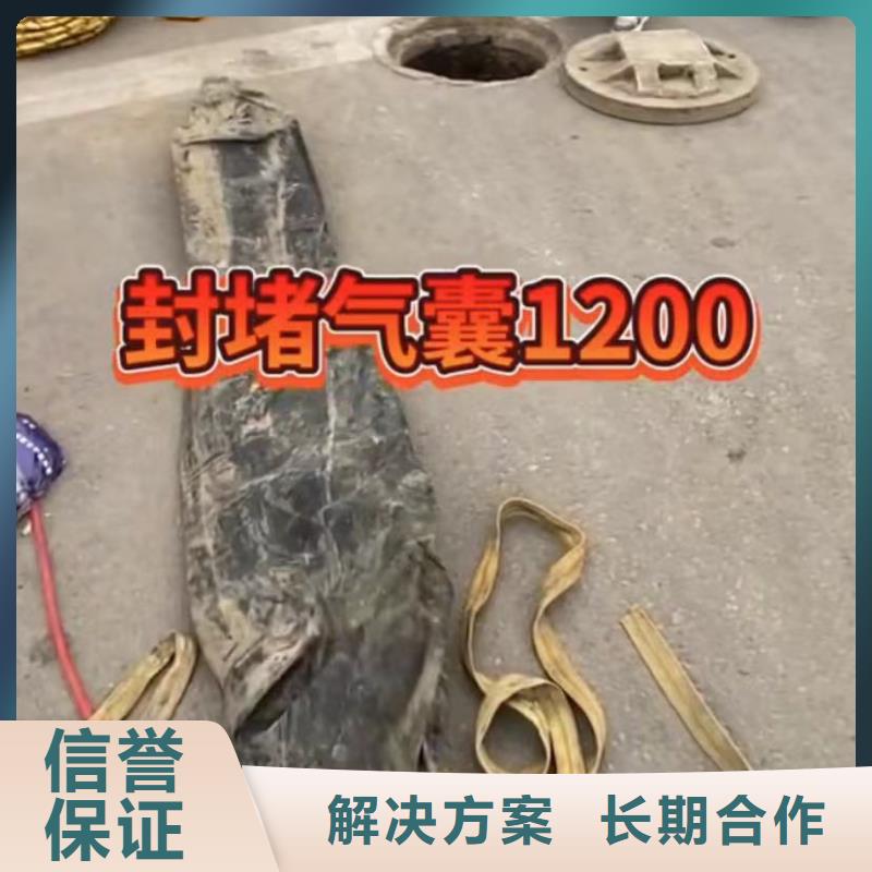 政水利工程收費標準