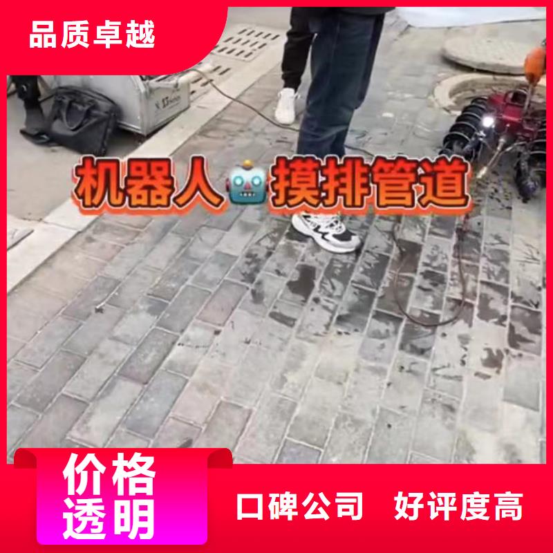 水下堵漏圍堰下沉施工行業口碑好