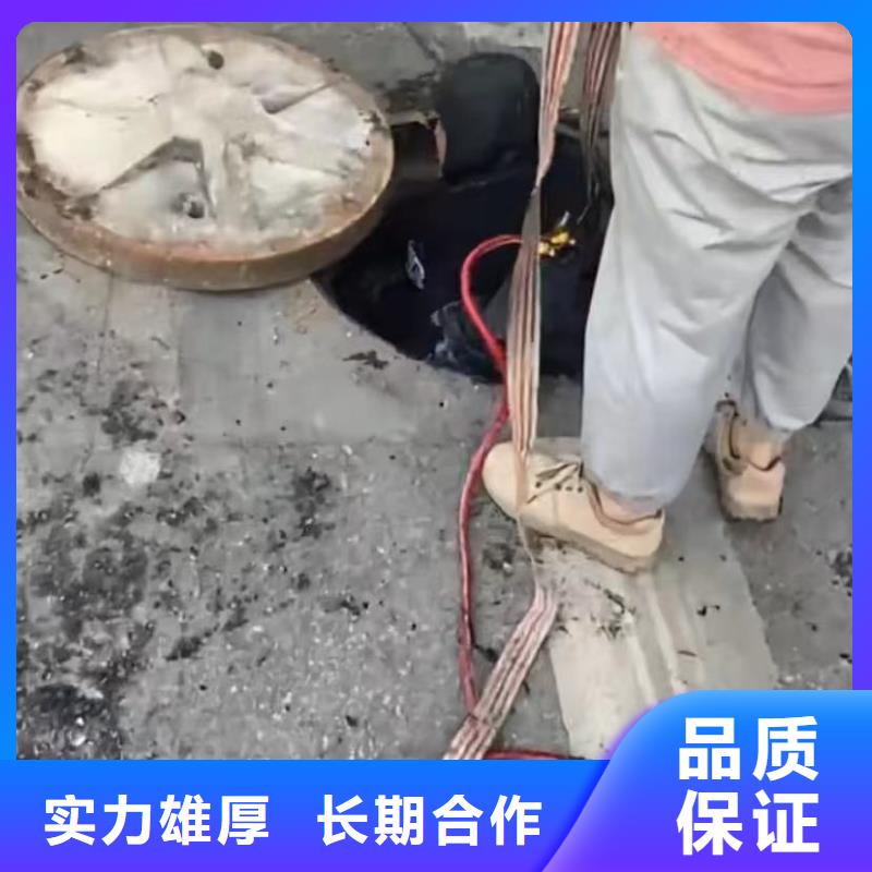 潛水員打撈-可寄樣品