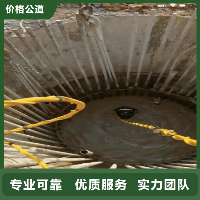 沉船打撈水下切割鋼筋籠、水下砌墻