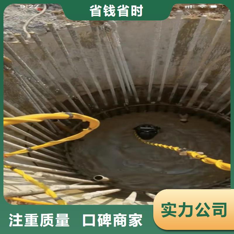水下工程-水下管道拆墻放心