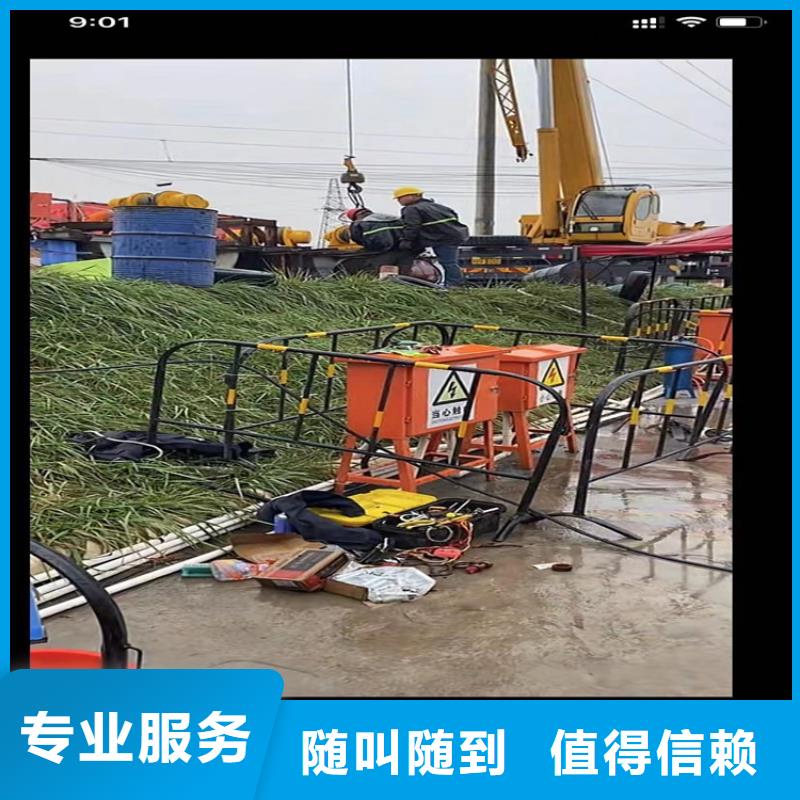 市政管道拆墻