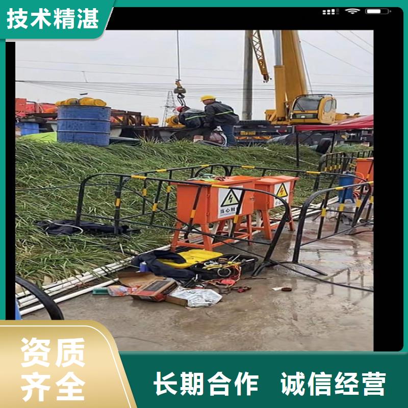 潛水員封堵氣囊質量過硬
