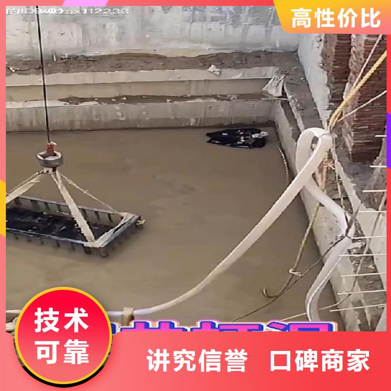 水下工程潜水团队免费咨询