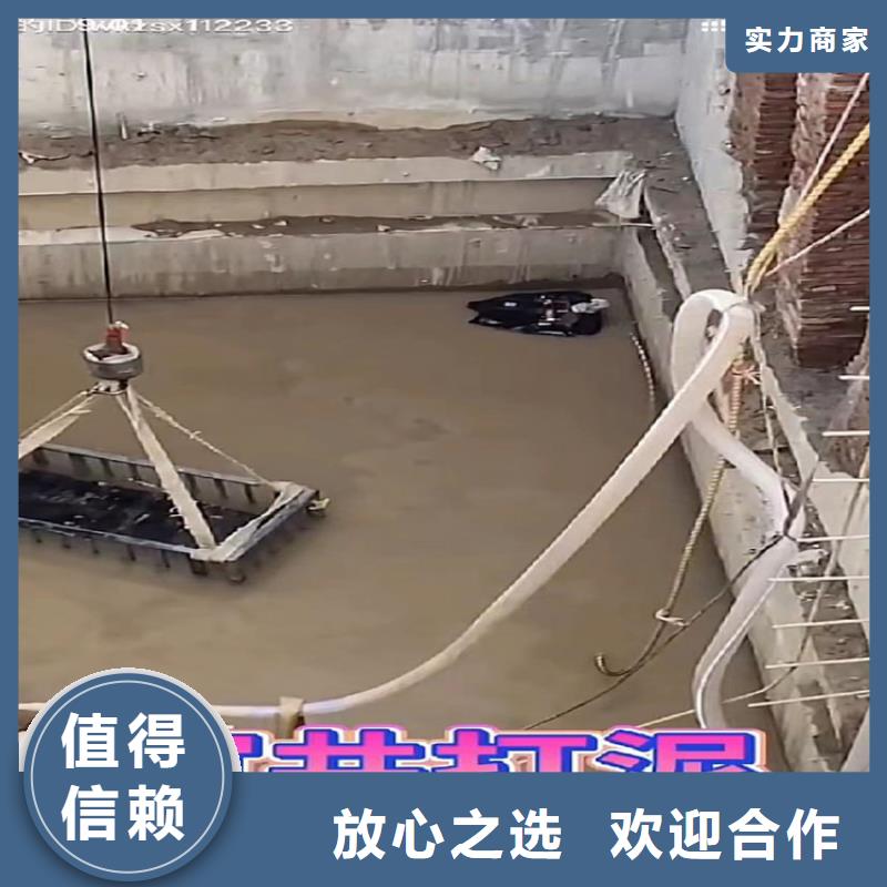 水下工程_水下焊接誠信放心