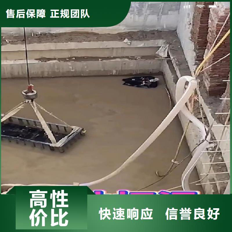水下工程,水下管道砌墙承接
