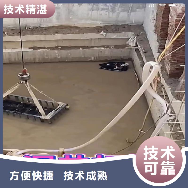 市政管道拆墻