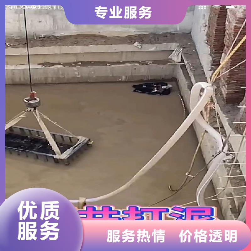 規格齊全的水鬼水下切割鋼筋籠供貨商