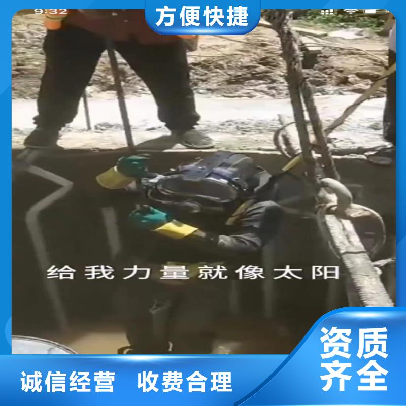 沉井圍堰下沉打泥自產自銷