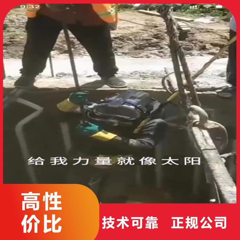 水下切割鋼管樁廠家，貨源足