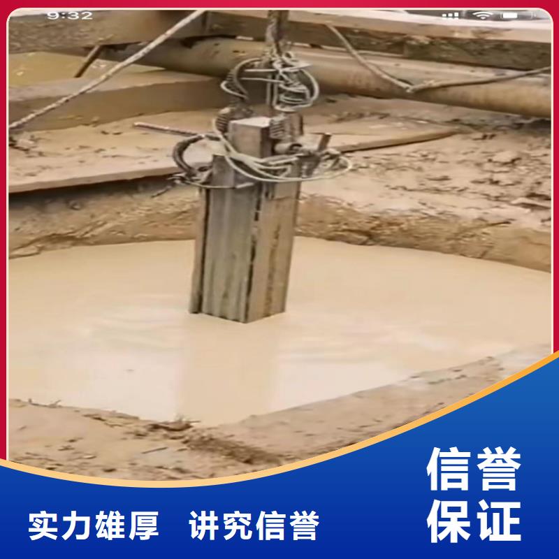 水鬼包起錘水下切割圍堰QV檢測潛望鏡