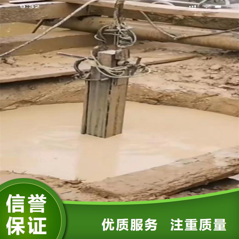 昌江縣切割鋼護筒公司專業團隊