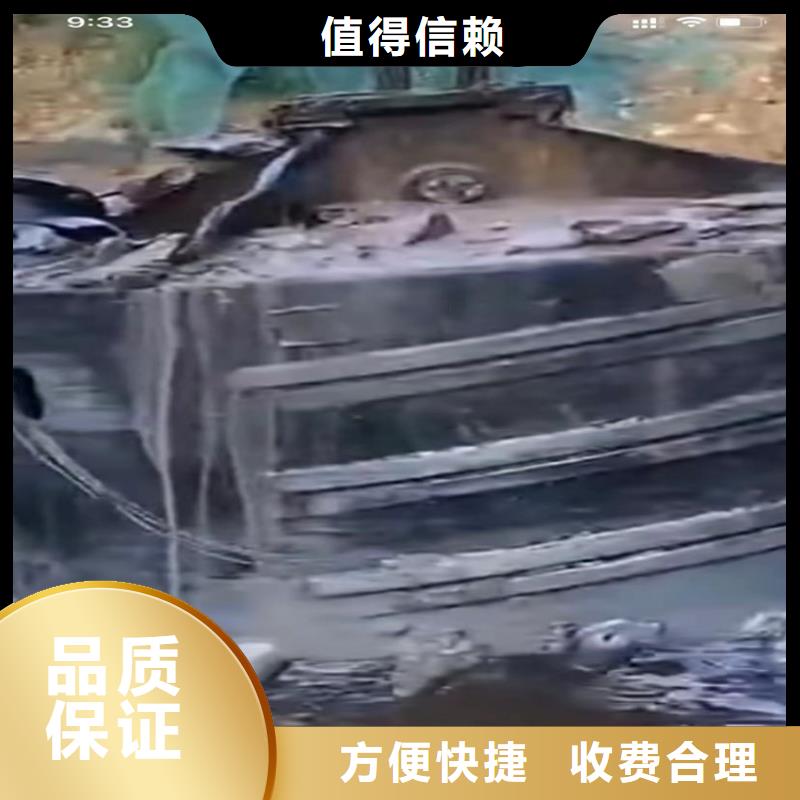 一切水下工程水鬼打撈卡錘埋錘水鬼水下切割鋼筋籠