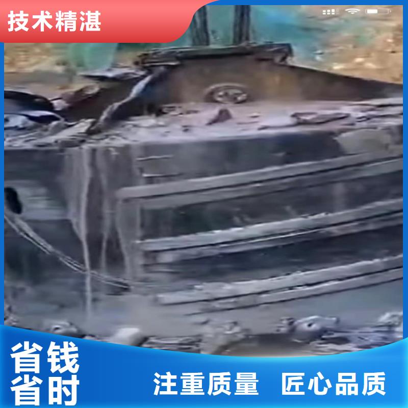 定做水鬼切割的公司