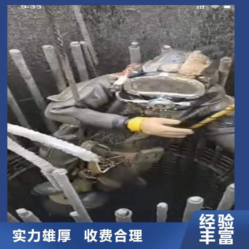 水鬼水下專業(yè)探摸管道清淤水鬼水下專業(yè)探摸