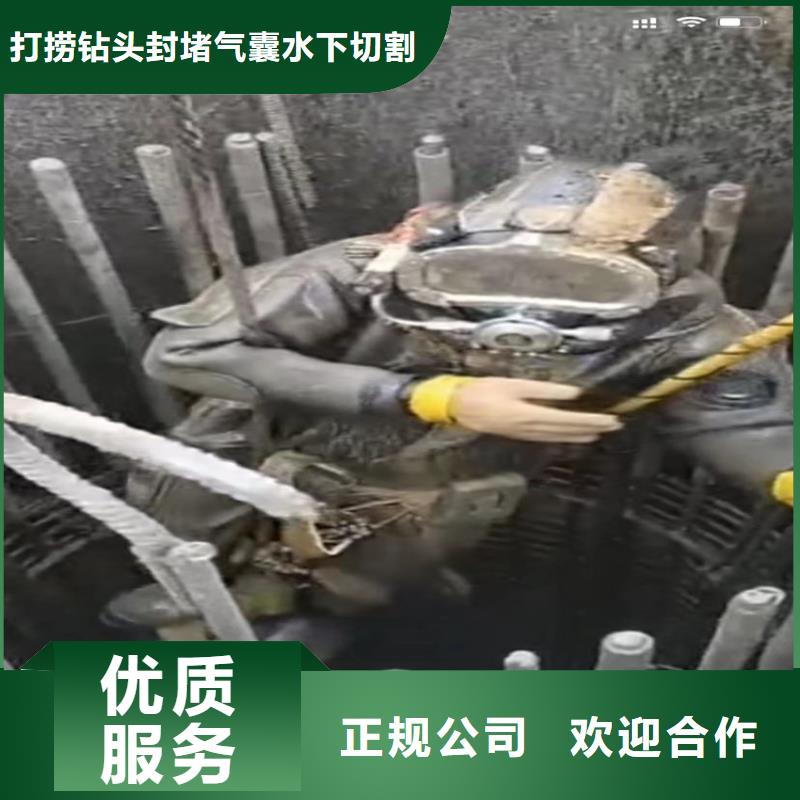 水下打撈各種鉆頭廠家發貨迅速
