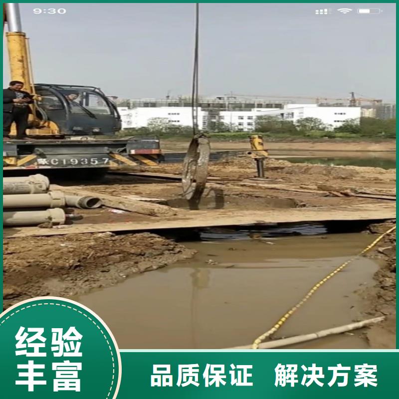 保亭縣市政管道清淤品質商家