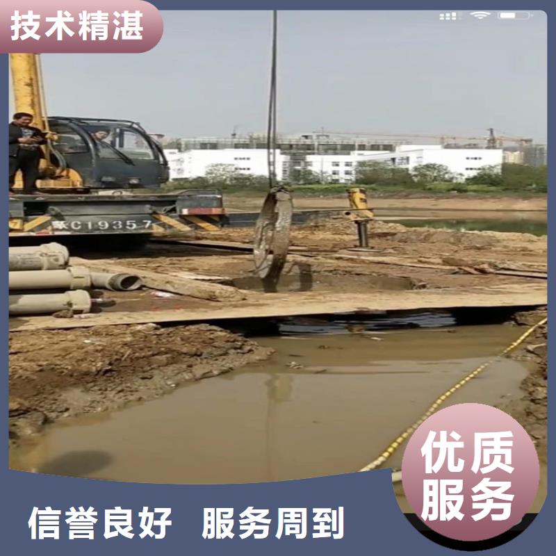管道水下壘墻拆墻圍堰堵漏管道水下壘墻拆墻