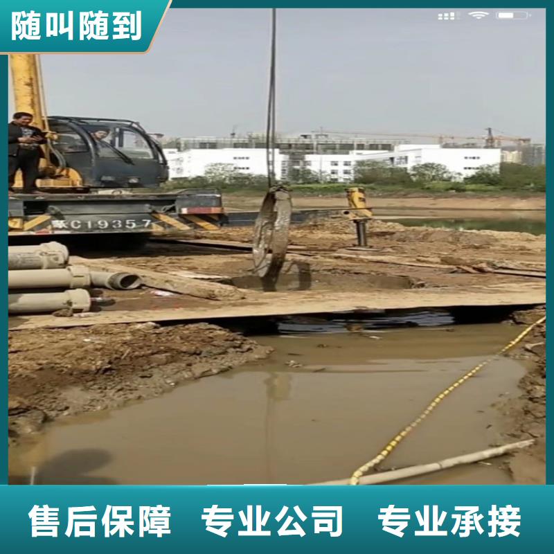 靠譜的主營產品：水下電焊，錄像，爆破，等一切水下作業工程。經銷商