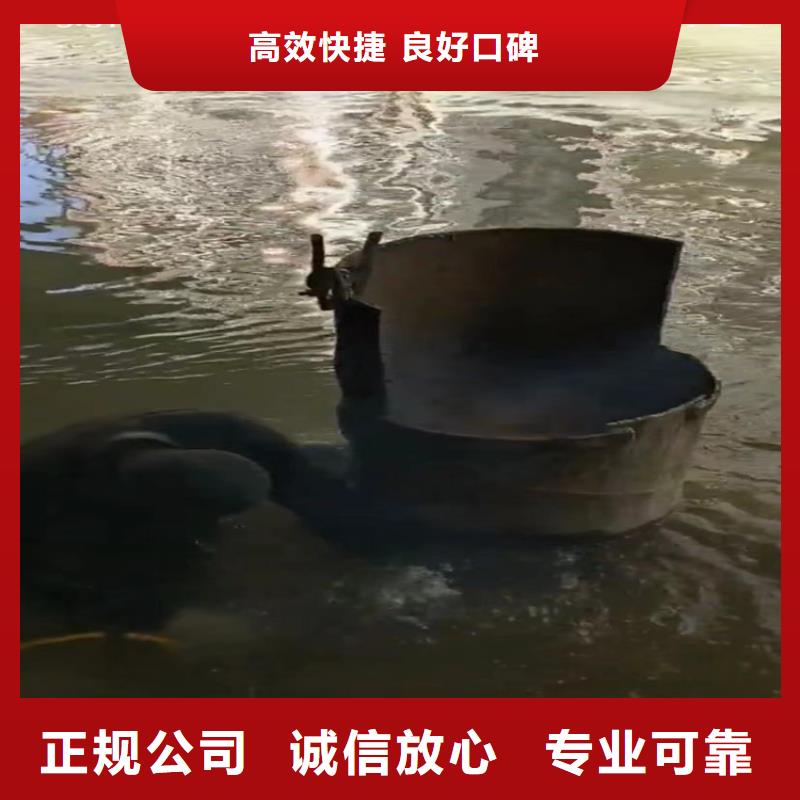 水鬼專業打撈各種錘水鬼打撈卡錘埋錘
