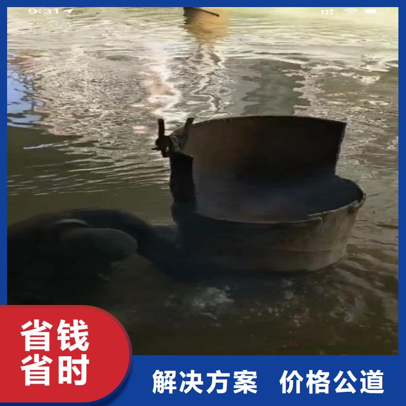 水下工程,市政工程管道疏通快速