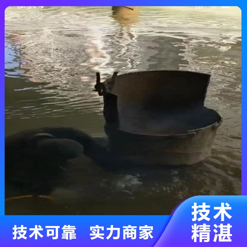 水下工程,水下管道砌墻承接