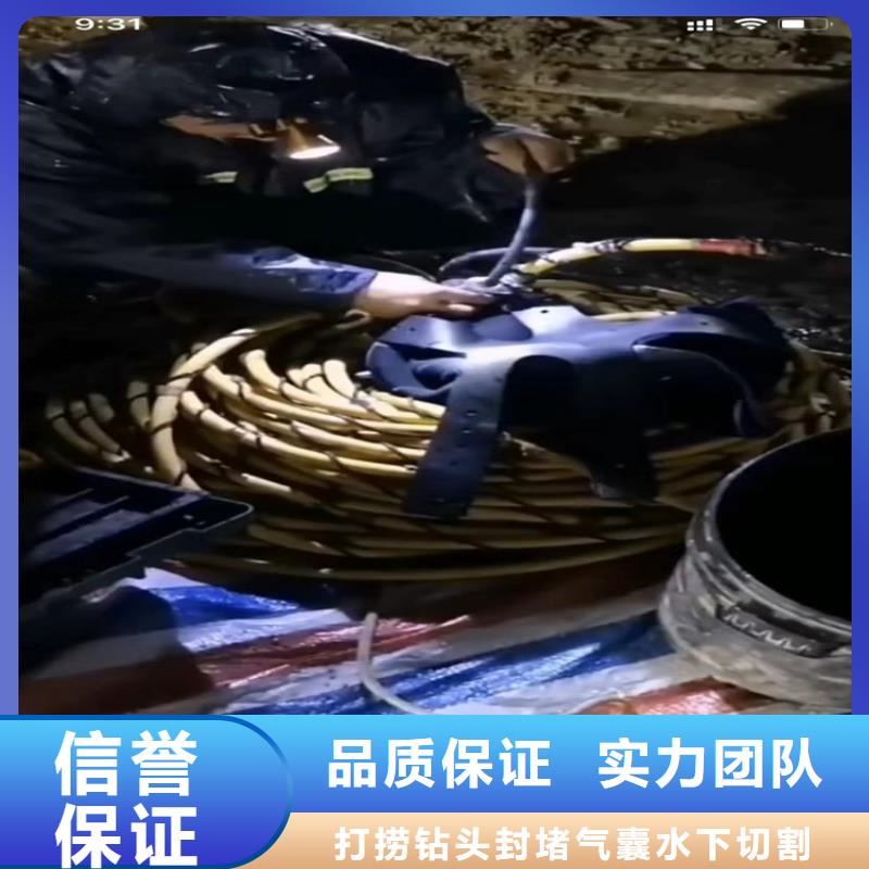 質(zhì)優(yōu)價(jià)廉的沉井清泥生產(chǎn)廠家