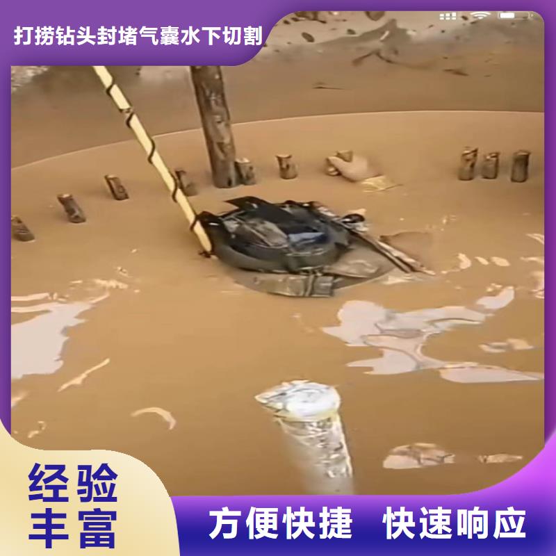 定做沉井清泥的生產廠家