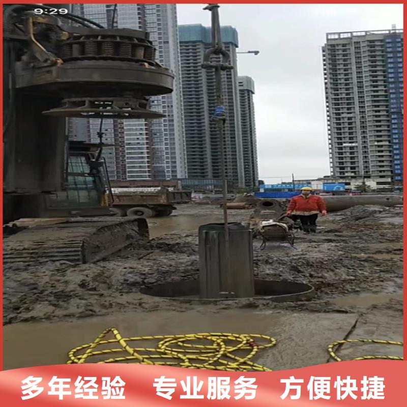 【水下工程,水下管道拆墻價格美麗】