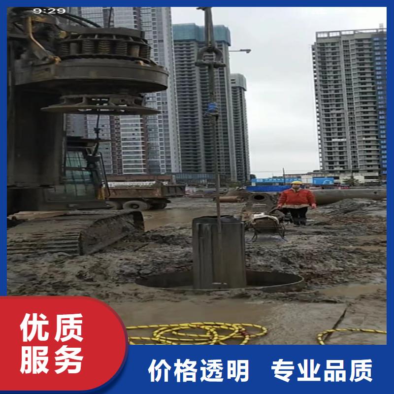水下切割廠家-性價比高