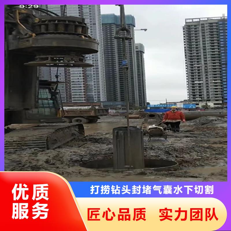 定做沉井清泥的生產廠家