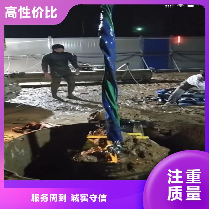 專業水下打撈旋挖鉆頭水下打撈鉆頭專業水下切割鋼筋籠