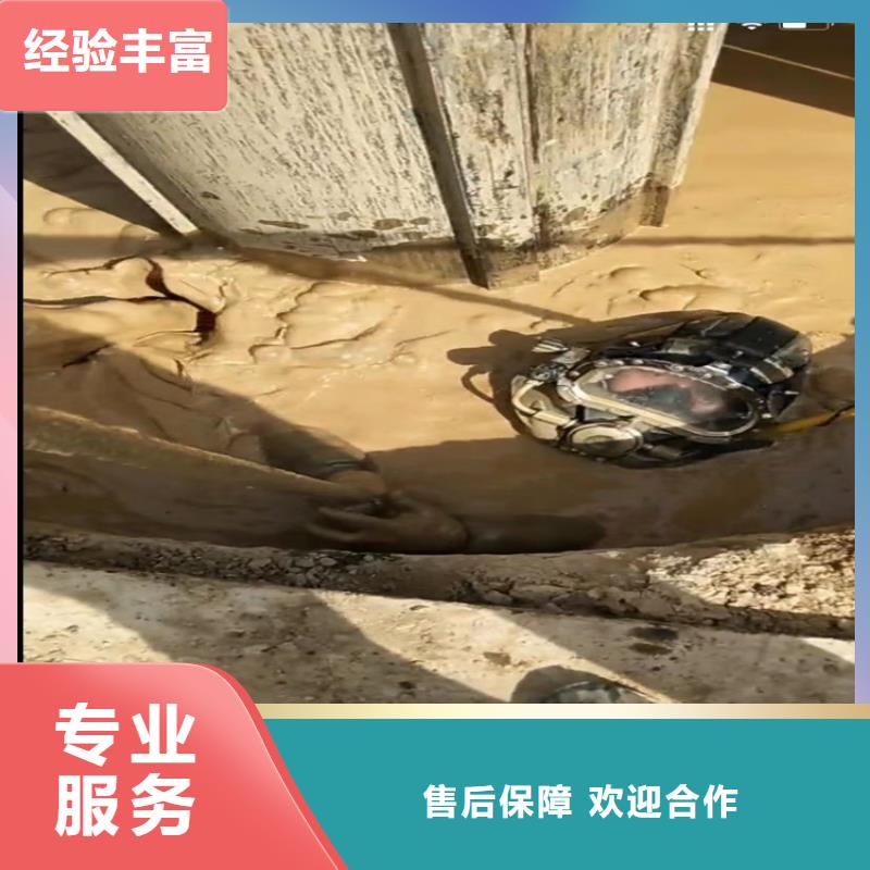 水下工程_水下橋墩拆除有實力