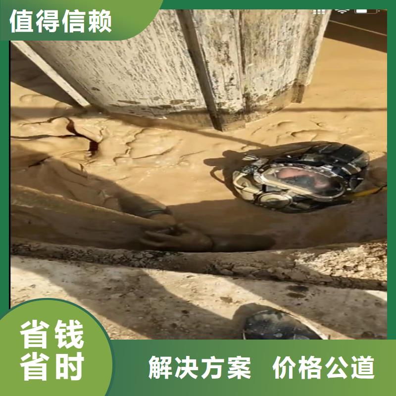 水下箱涵封堵廠家-高品質