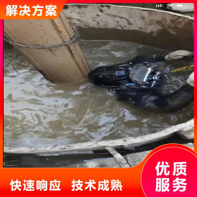 水下工程_水下管道砌墙一站式服务