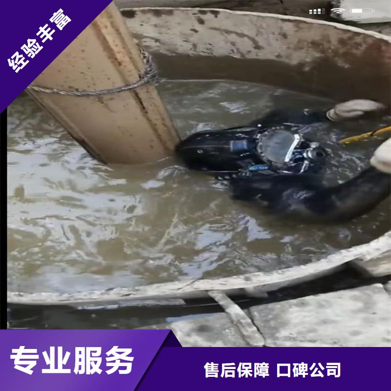 水鬼水下專業(yè)探摸管道清淤水鬼水下專業(yè)探摸