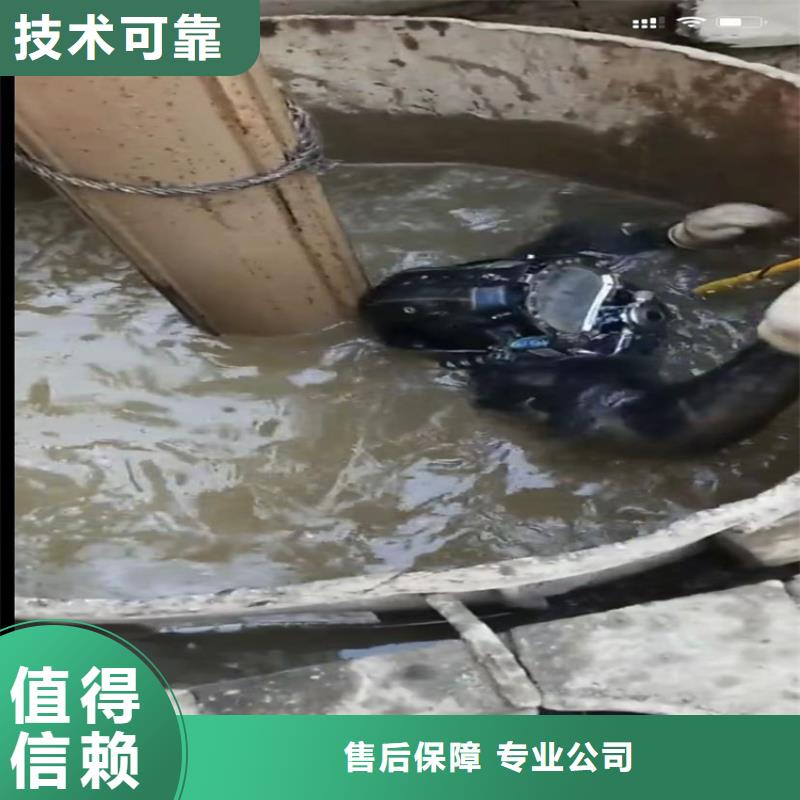 【水下工程】,水下橋墩拆除承接
