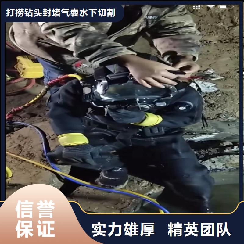 供應水下切割鋼管樁的公司
