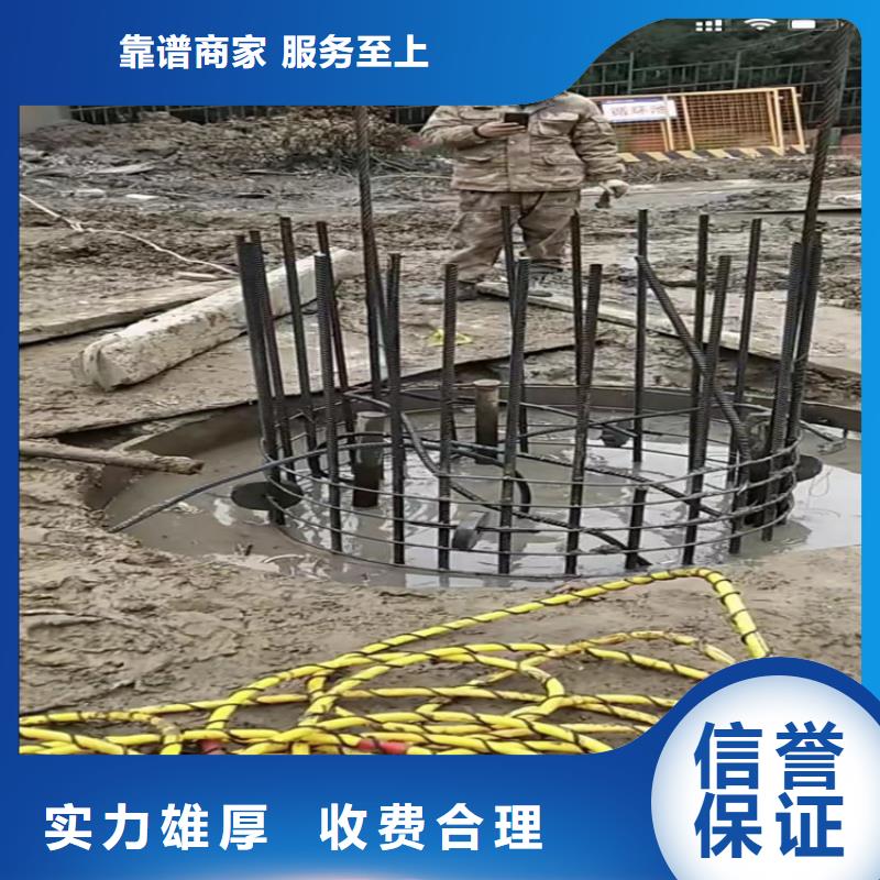水下封堵電話-詳情致電