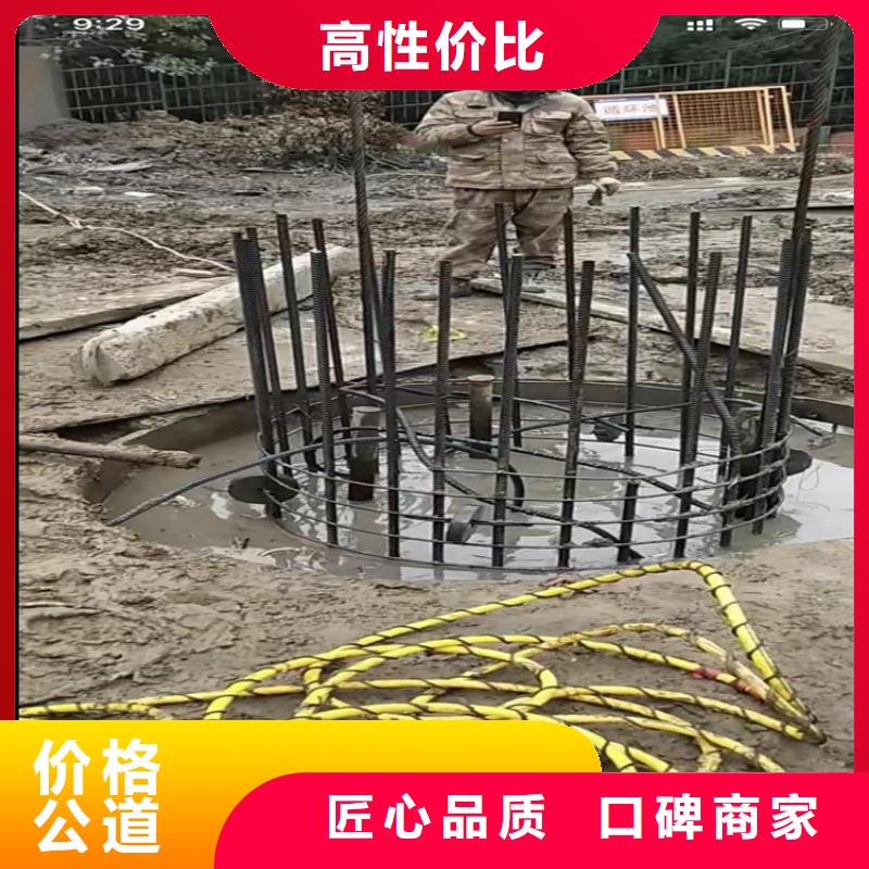 水下工程潜水团队免费咨询
