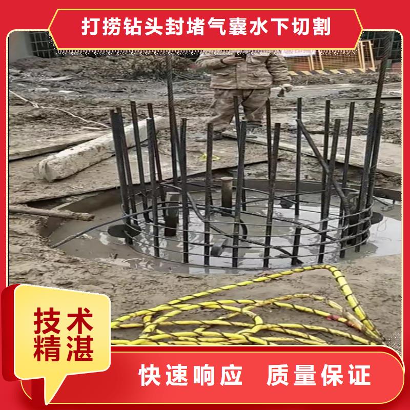 市政管道拆墻