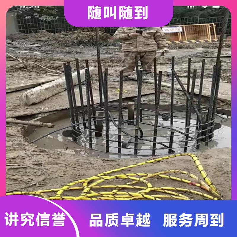 水下維修曝氣管現(xiàn)貨供應(yīng)廠家